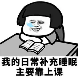  发表情表情包大全微信表情包qq表情包fabiaoqing.com