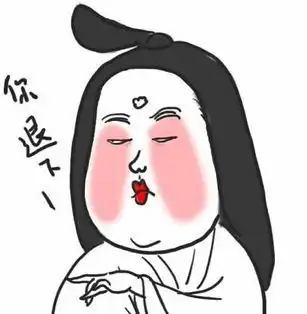 搞笑女生头像图片 可爱