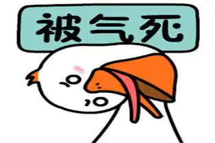  幽默笑话听到二哥问五岁的女儿长大后你要当什么啊回答当警察