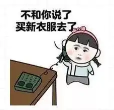  今天起,太阳常驻