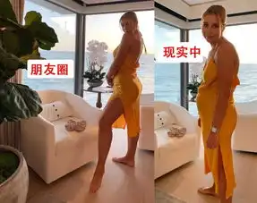  朋友圈秀照片太不靠谱,10张爆笑对比照,让你看看镜头背后的囧事