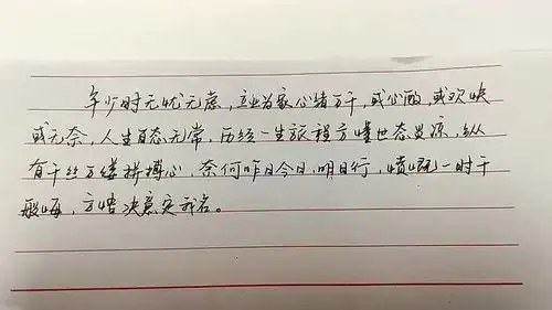  年少学时无忧无虑,立业为家心绪万千,或心酸,或欢快,或无奈