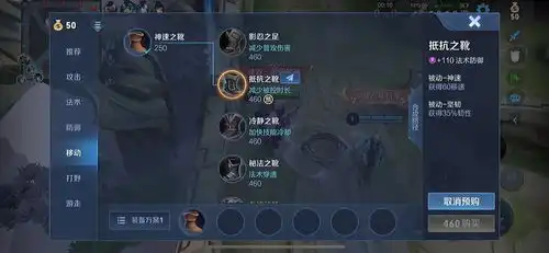  版本答案笨重刺客流蒙恬,打爆上单貂蝉王者荣耀