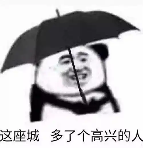 冬天的第一口西北风就要来了  冬天的第一口西北风就要来了