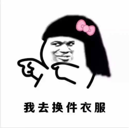  壁纸丨美丽的皮囊千篇一律,有趣的灵魂200多斤