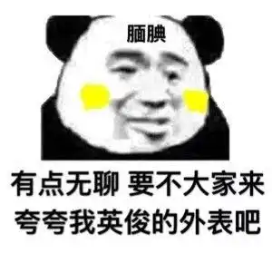  实验室这群戏精的反差感太强了,科研人回复谁还不是个双面人