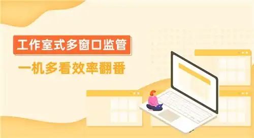  新方式玩ios手游水果模拟器让电脑运行苹果ios
