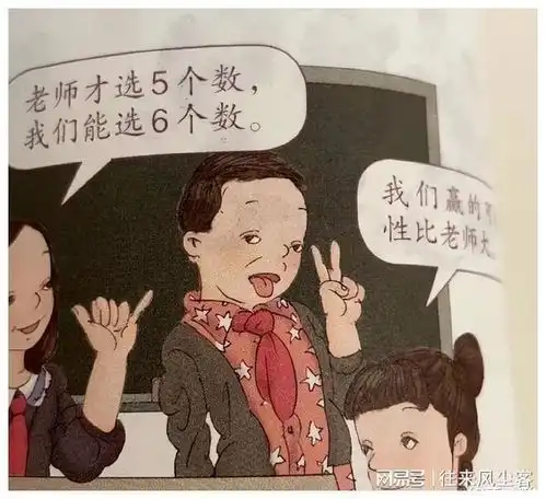  力挺删除背影的丁教授再发文被骂了12年,但依然认为没有错