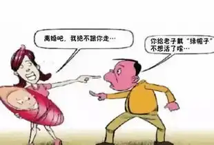  奇葩一男子因妻子太漂亮,对妻子连砍数刀致毁容