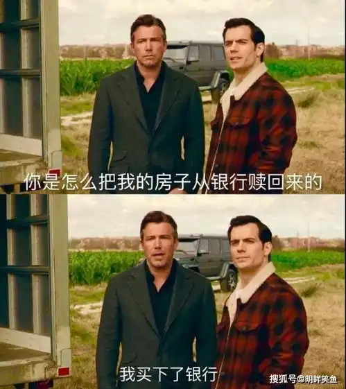  男人的嘴骗人的鬼,不过男人最常说的谎言是什么啊哈哈哈