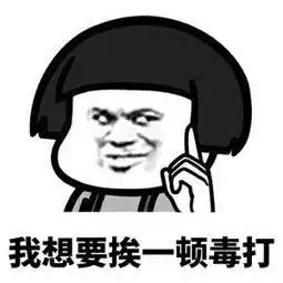 搞笑gif趣图妹子的表情好可爱,这个笑容让我有了恋爱的感觉  搞笑gif趣图妹子的表情好可爱,这个笑容让我有了恋爱的感觉