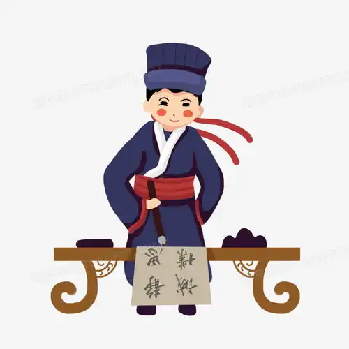  卡通手绘古代书童写书法免抠元素png图片素材下载书法png熊猫办公