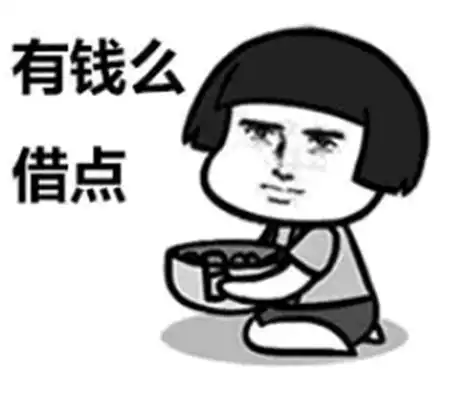  幽默笑话昨天女儿回到家,高兴地说我写的作文在报上发表了