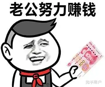  写文章能赚钱吗写好了文章想投稿应该投哪里