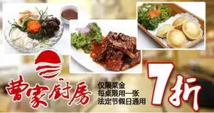  合肥探客第四季合肥步行街吃喝玩乐合肥步行街好玩的合肥步行街好吃的步行街美食合肥休闲安徽门户网站