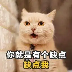  学到就是赚到表情包合集分享