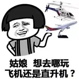 幽默笑话二货朋友肾结石住院,护士妹妹跟他说要动手术  幽默笑话二货朋友肾结石住院,护士妹妹跟他说要动手术