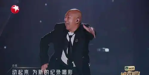  追光吧张卫健亲切,吴镇宇幽默,周晓鸥内敛,吴建豪全能