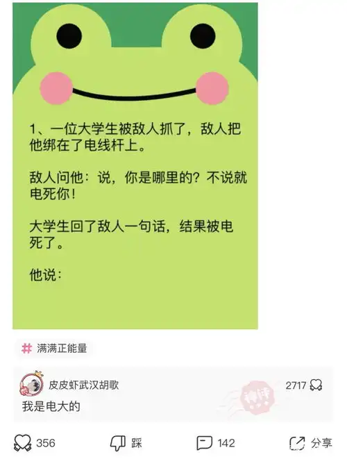 半夜凌晨两三点失眠朋友圈说说晚上睡不着的说说