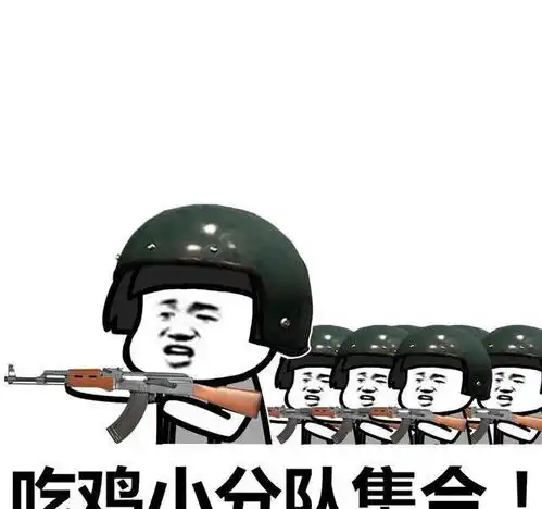  开心一笑老公去打麻将,我每隔半小时,就给他打一次电话