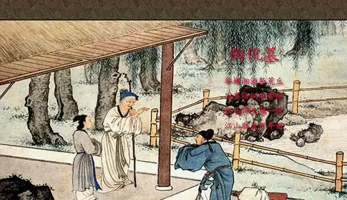  从小小县吏到位极人臣,东晋名将陶侃,靠的是好品德与敢杀敌