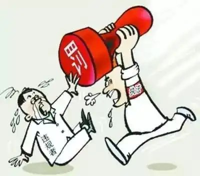 参阅松江城管查处擅自收运处置餐厨垃圾将其作为禽兽饲料案  参阅松江城管查处擅自收运处置餐厨垃圾将其作为禽兽饲料案