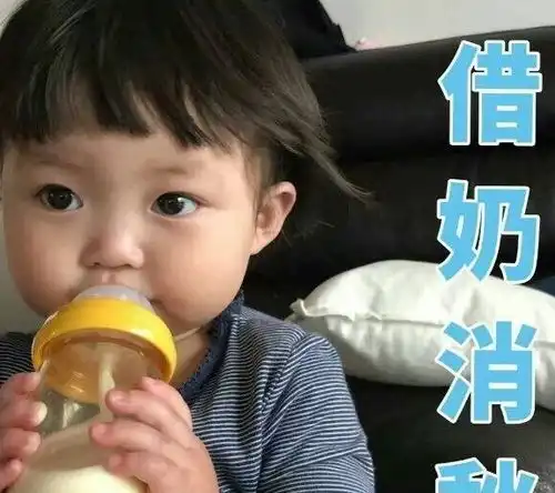  幽默笑话下班回家的路上,我看到几个小孩子在玩气球