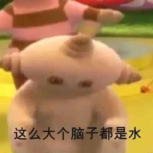  饿了,不知道吃什么...