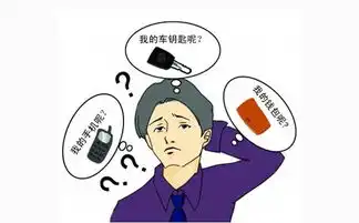  神经衰弱可表现为神经过敏