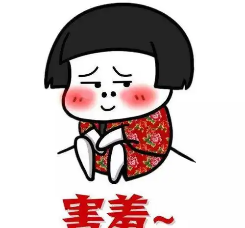  幽默笑话跟媳妇回娘家,上小学的小舅子考试不及格正在挨训