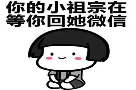  幽默搞笑段子地铁里,老公内急,想上厕所又没纸