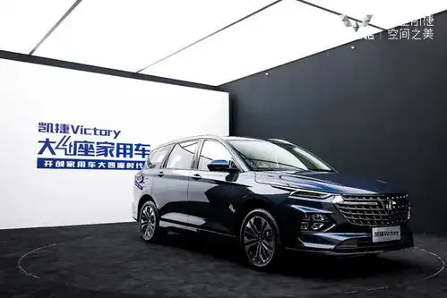  五菱真懂消费者,6个座椅却打造大4座家用车,就为坐得舒服