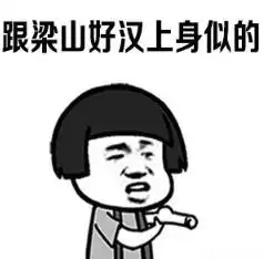  这7件平价好物,越沙雕越想拥有