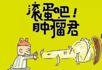  戒烟戒酒爱运动,为何难逃癌症