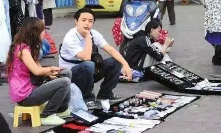  媳妇儿等我干矿山发财了,就跟你离婚朋友圈火了