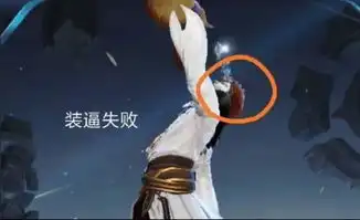  王者荣耀盘点英雄出场被截图的搞笑瞬间,最后一个我服了