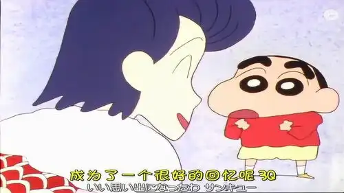  蜡笔小新因为小新恶搞成人礼,美伢竟被两个年轻人邀请参加聚会
