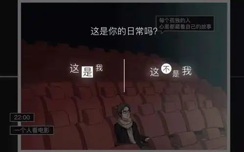  江小白给前任写的19句文案,句句扎心
