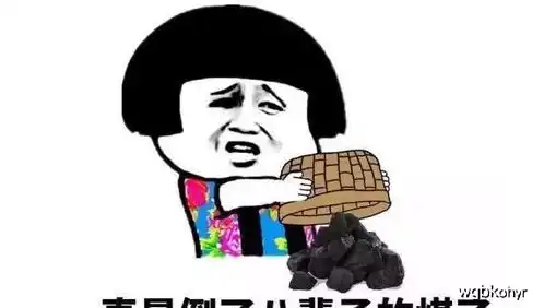 笑话班主任拿着学习模范的入选名单来到班上,让学生们投票