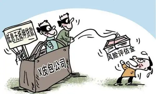  降低注册门槛,1元就能开公司风险太大,可千万别这样干