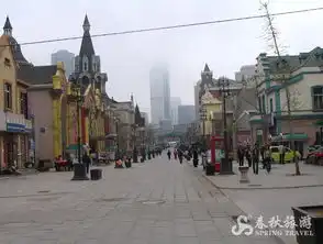  俄罗斯风情街