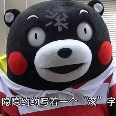  男生寝室的关系比女生还要有料,气氛一度黄暴到尖叫