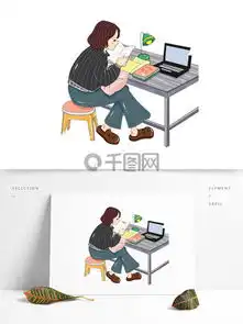 熬夜卡通图片搞笑图片