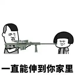 幽默笑话女同事带了袋牛奶放在热水器上热,男同事准备去打开水  幽默笑话女同事带了袋牛奶放在热水器上热,男同事准备去打开水