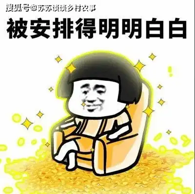  搞笑gif段子这足球赛让我大开眼界,上场的球员是汽车还挖掘机,场面很酷