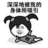  七夕,光用语言表达爱意,你就真的不觉得少了些什么