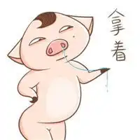  微信头像图片冷酷微信头像图片大全
