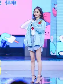  杨幂携新剧登快本筷子腿吸睛梳双辫儿少女感十足