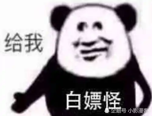  爆笑校园想不到旺财还挺关心呆头