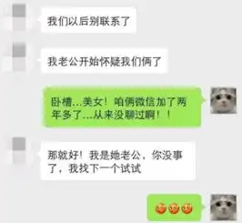  最新幽默笑话大全,搞笑段子大全,搞笑动态图片大全第28384页别逗了笑话网